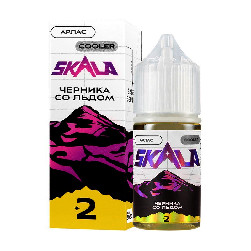 Skala